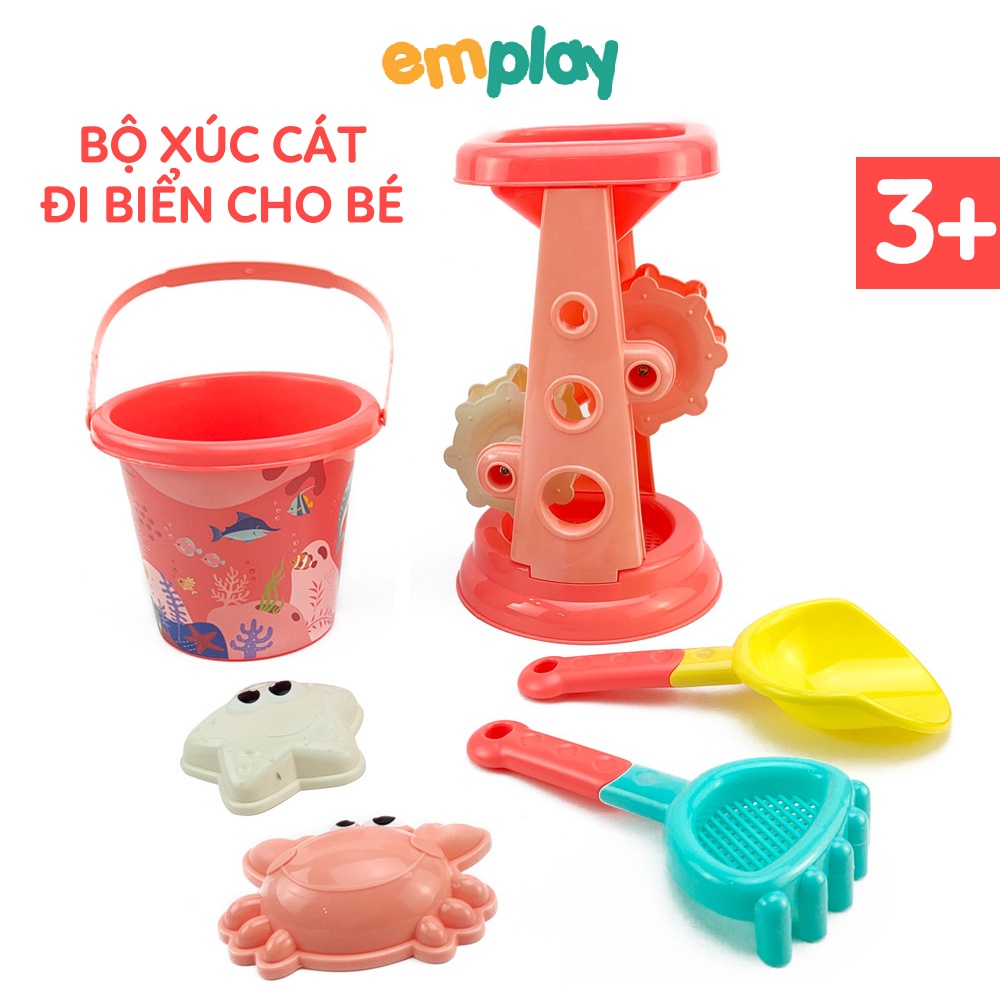 Đồ chơi xúc cát đi biển cho bé Emplay cao cấp làm từ nhựa ABS an toàn chắc chắn màu sắc đa dạng