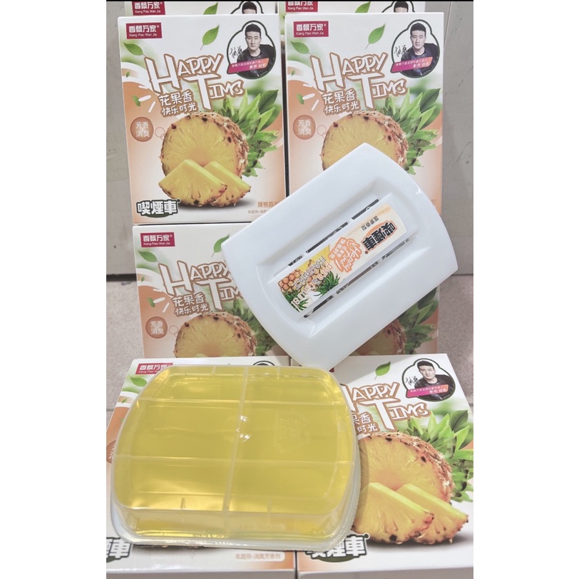 Sáp thơm hương dứa khử mùi xe ô tô mùi nhà, phòng.