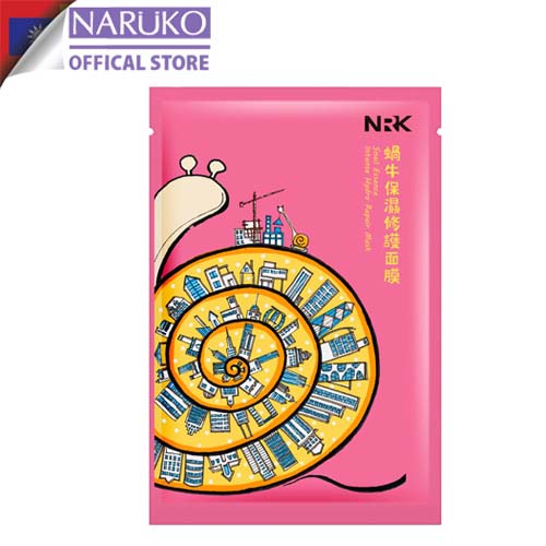 Hộp 10 miếng mặt nạ ốc sên dưỡng ẩm phục hồi da Naruko Snail Essence Intense Hydra Repair mask (Bản Đài) 25ml/m