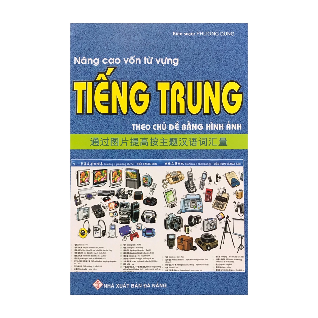 Sách - Nâng cao vốn từ vựng tiếng Trung theo chủ đề bằng hình ảnh