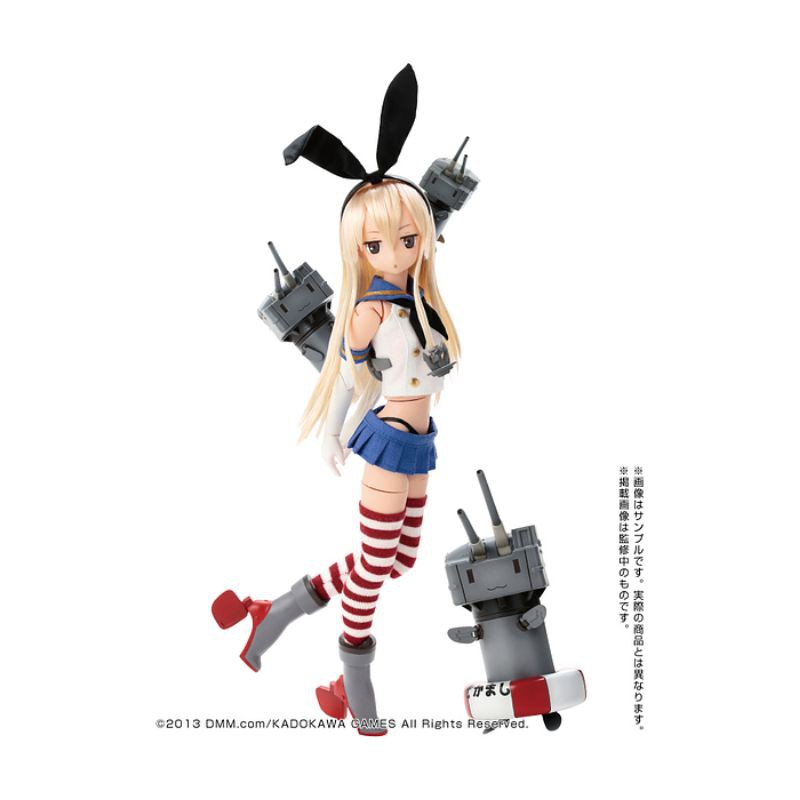 Mô hình Kantai Collection, Shimakaze Complete Doll 1/6