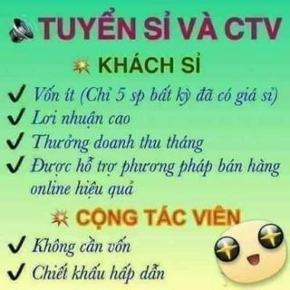 Conbo 2 BẢO MỘC AN
