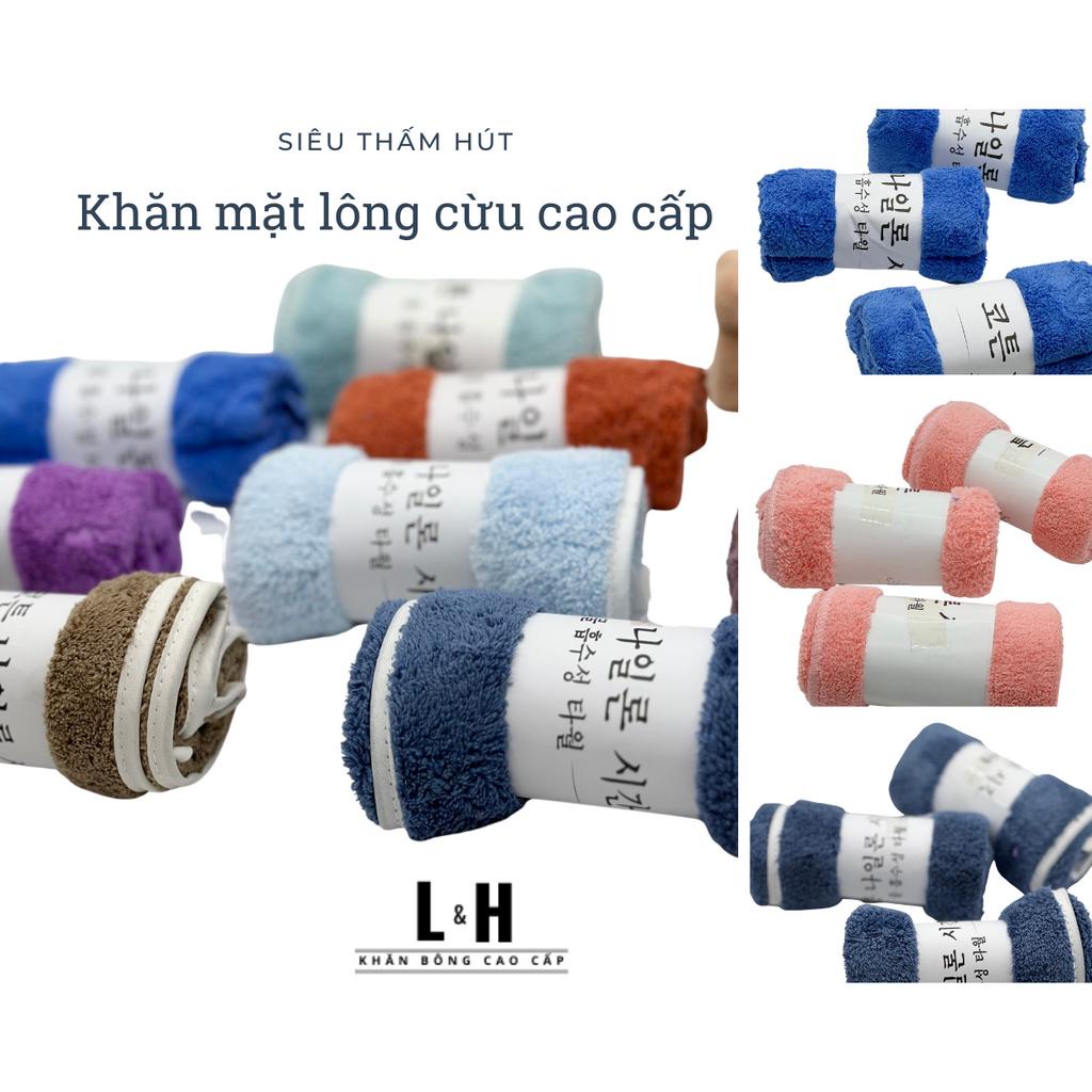 Khăn mặt lông cừu cao cấp, Kẻ viền chìm, KT 30x50cm