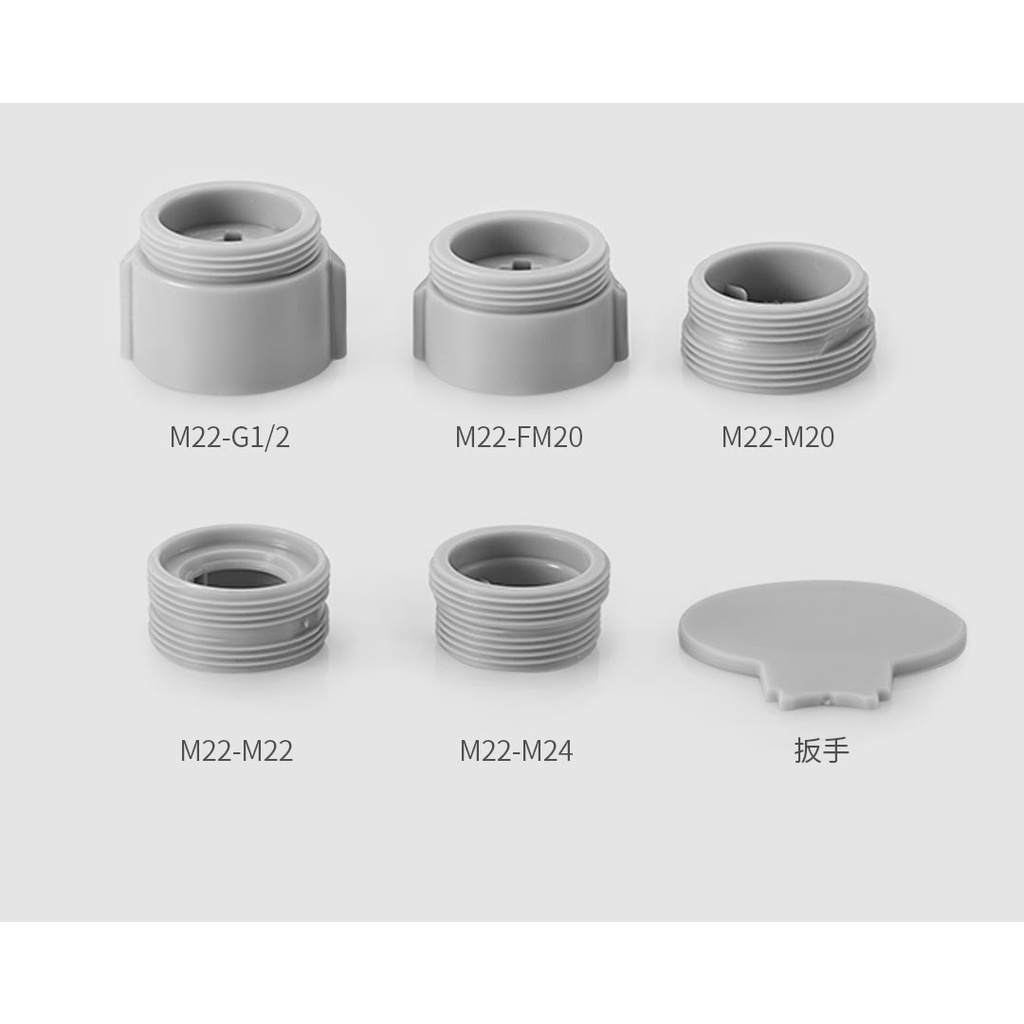 Đầu Vòi Nước Tăng Áp DiiiB DXSZ001-1 CHÍNH HÃNG FULLBOX