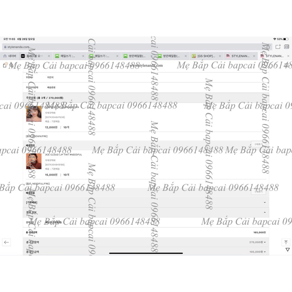 MBC-bill SON kem lì CE CLOUD LIP TINT sale | BigBuy360 - bigbuy360.vn