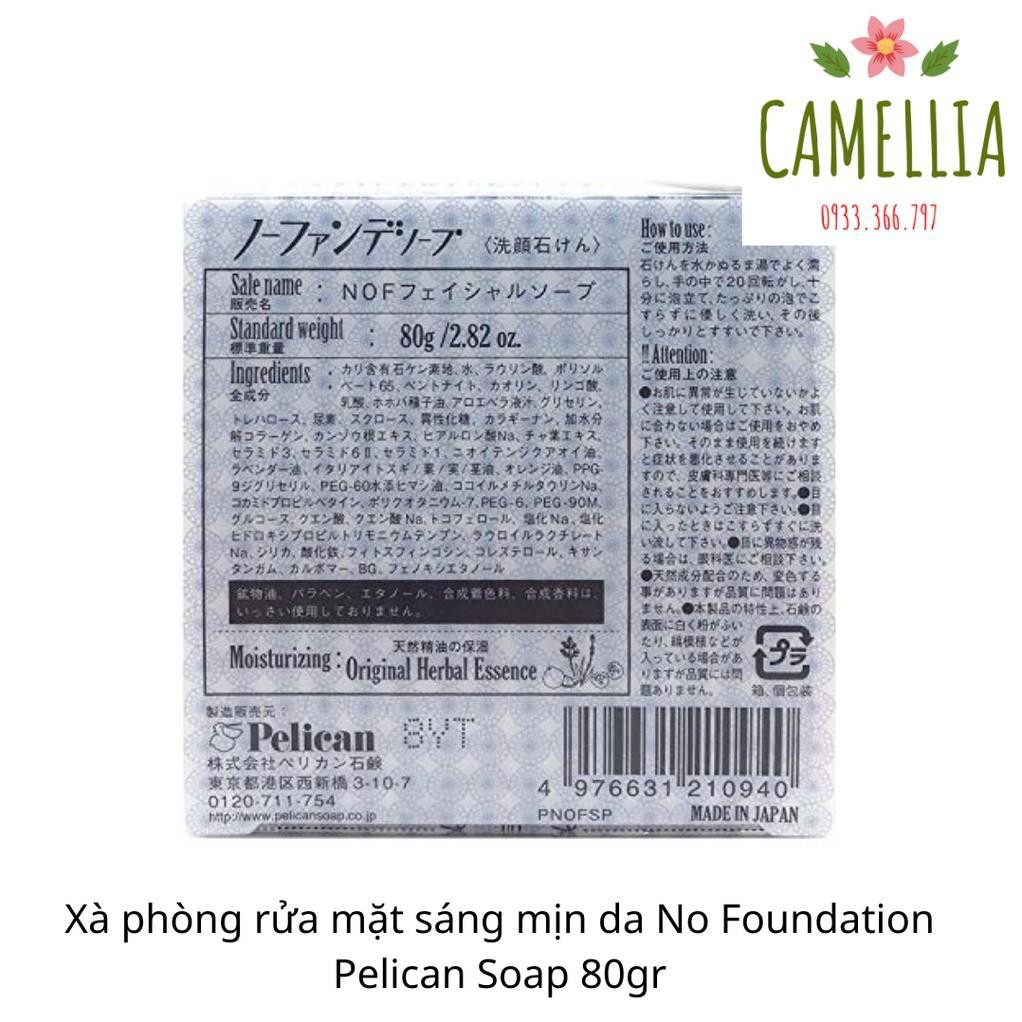 Xà phòng rửa mặt sáng mịn da No Foundation Pelican Soap 80g Nhật Bản