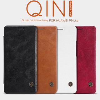 Bao da cao cấp hiệu Nillkin QIN series iPhone X