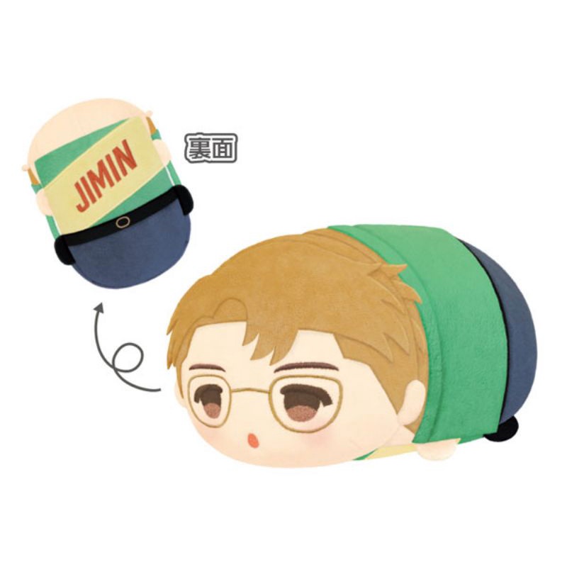 |ĐH| ĐẶT TRƯỚC BTS  BÔNG MOCHI MOCHI MS 20CM