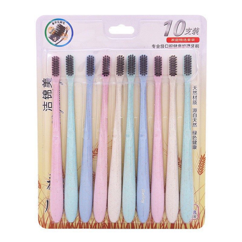 Set 10 cây bàn chải đánh răng lúa mạch tiện ích thân thiện với môi trường 88071 ship siêu tốc88