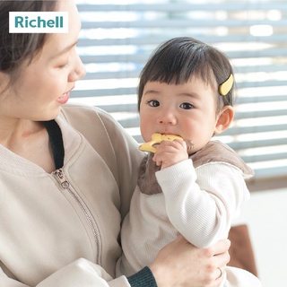 Bàn chải Richell bước 1 T.L.I