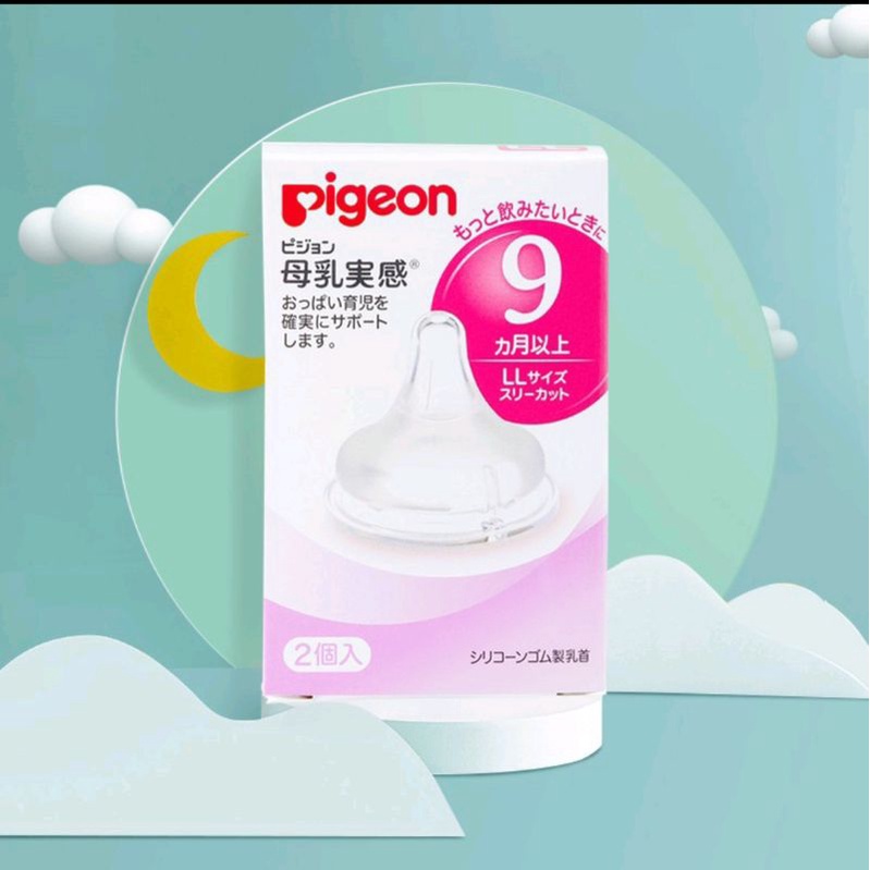 (GIÁ TỐT) Núm ti thây thế bình sữa cổ rộng, Pigeon, moyuum, K momther, núm siêu mềm, đủ size 1/3/6/9 có bán tách lẻ 1núm