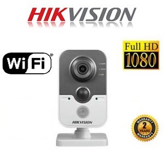 Camera quan sát Hikvision DS-2CD2420F-IW