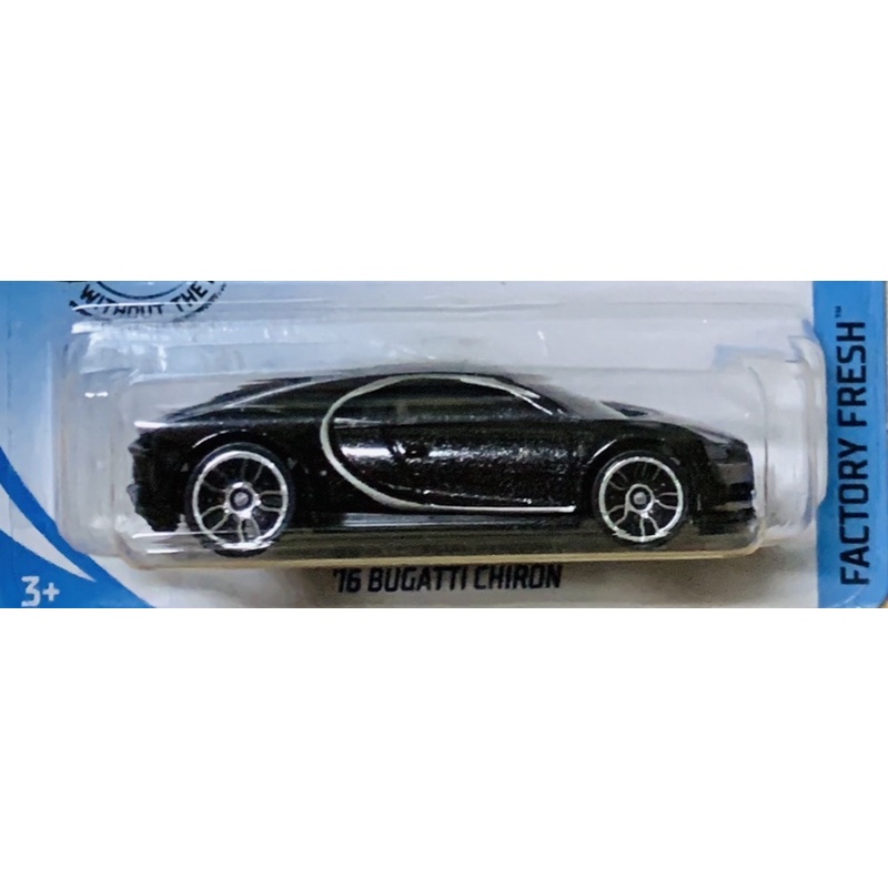 Hobby Store xe mô hình Hot Wheels Bugatti Chiron đen