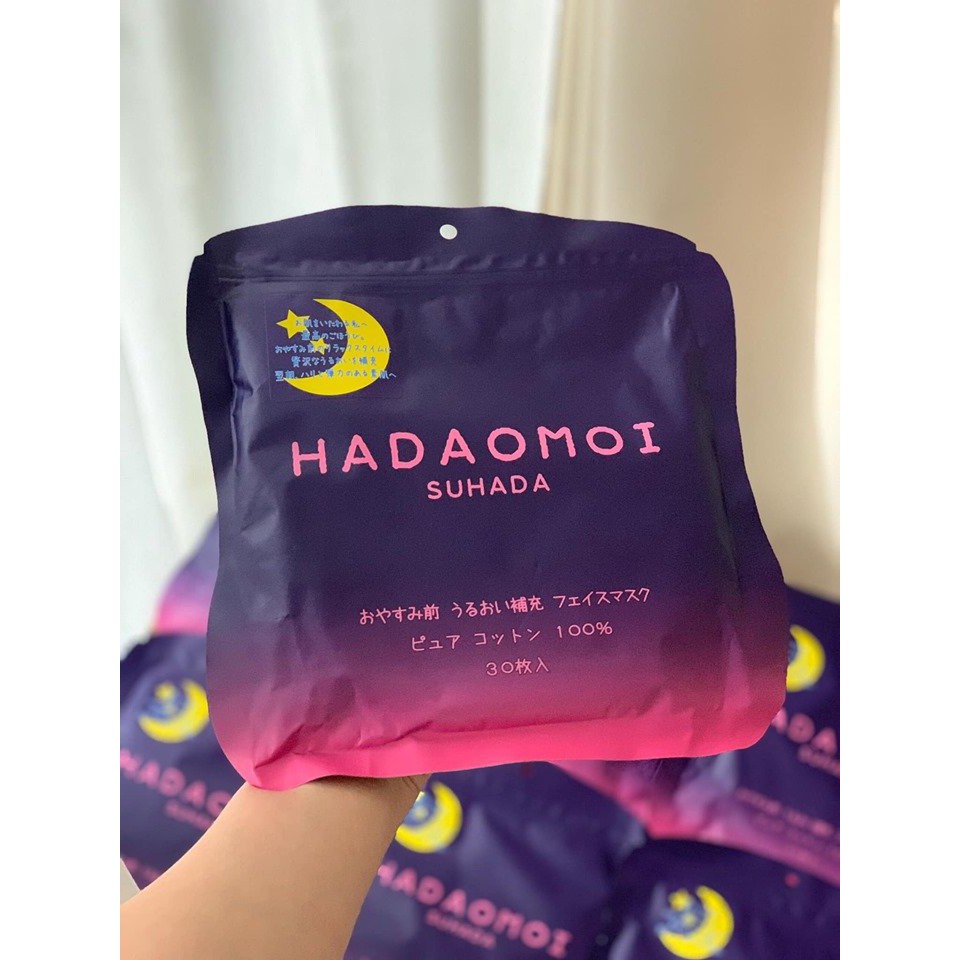 [30 Miếng]Mặt nạ tế bào gốc Hadaomoi Suhada Japan 30 miếng của Nhật Bản