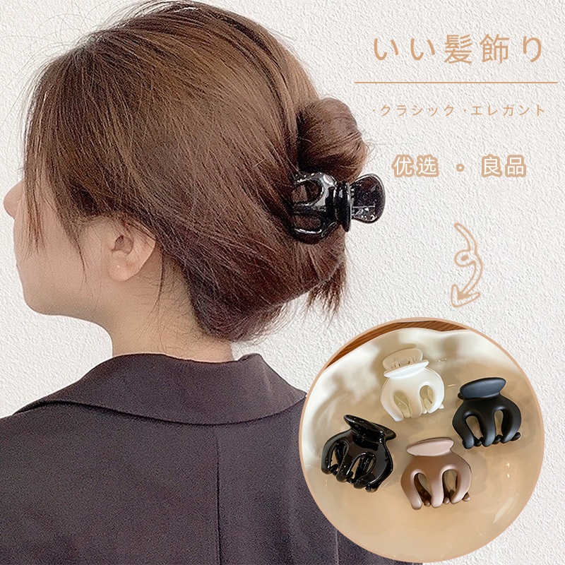 Kẹp Tóc Hình Bạch Tuộc Bằng Acrylic Cho Nữ