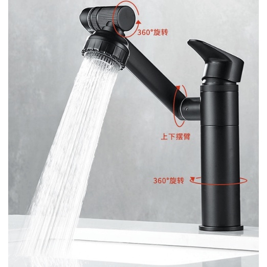 [Black Gold] Vòi Lavabo Rửa Mặt Có Chia Đầu Nóng Lạnh Cao Cấp