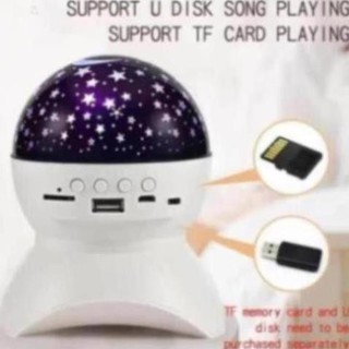 [Nhạc bluetooth ] Đèn ngủ chiếu sao, đèn ngủ ngàn sao sinh nhật xoay tự động 360 độ - uri1