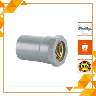 MĂNG SÔNG/ NỐI REN TRONG LÓT ĐỒNG 21/ 27 MM- PVC NHỰA TIỀN PHONG PN16