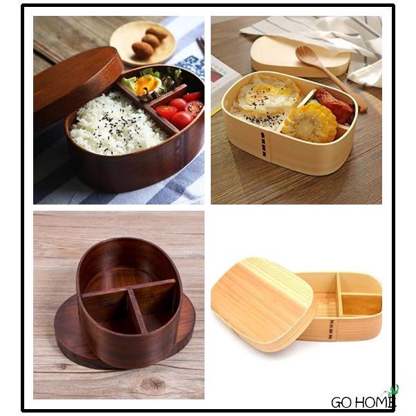 Hộp đựng cơm trưa phong cách Nhật Bản