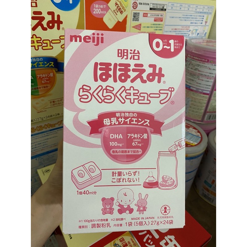 Sữa meiji thanh 0-1