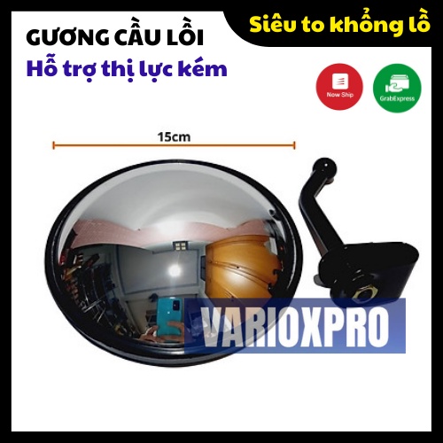 Gương chiếu hậu xe máy cầu lồi SIÊU TO KHÔNG LỒ hỗ trợ thị lực - kính chiếu hậu cầu lồi xe máy loại to