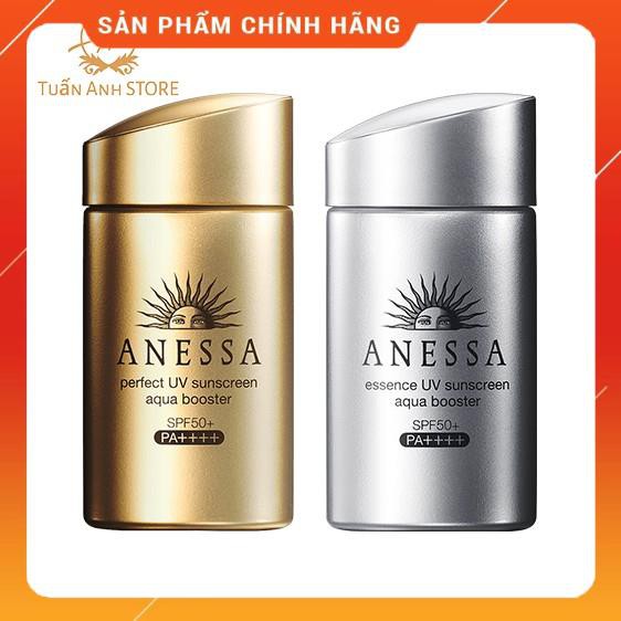 Kem Chống Nắng Shiseido Anessa 60ml Perfect UV Skincare Nhật Bản