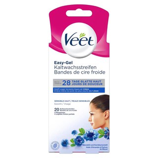 Miếng wax lông mặt Veet Easy gelwax Veet hộp 20 miếng tặng 4 gói dưỡng da đi kèm date mới