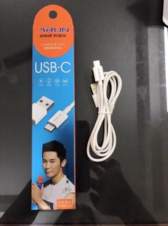 Cáp sạc Arun 8600 Chính hãng cho android