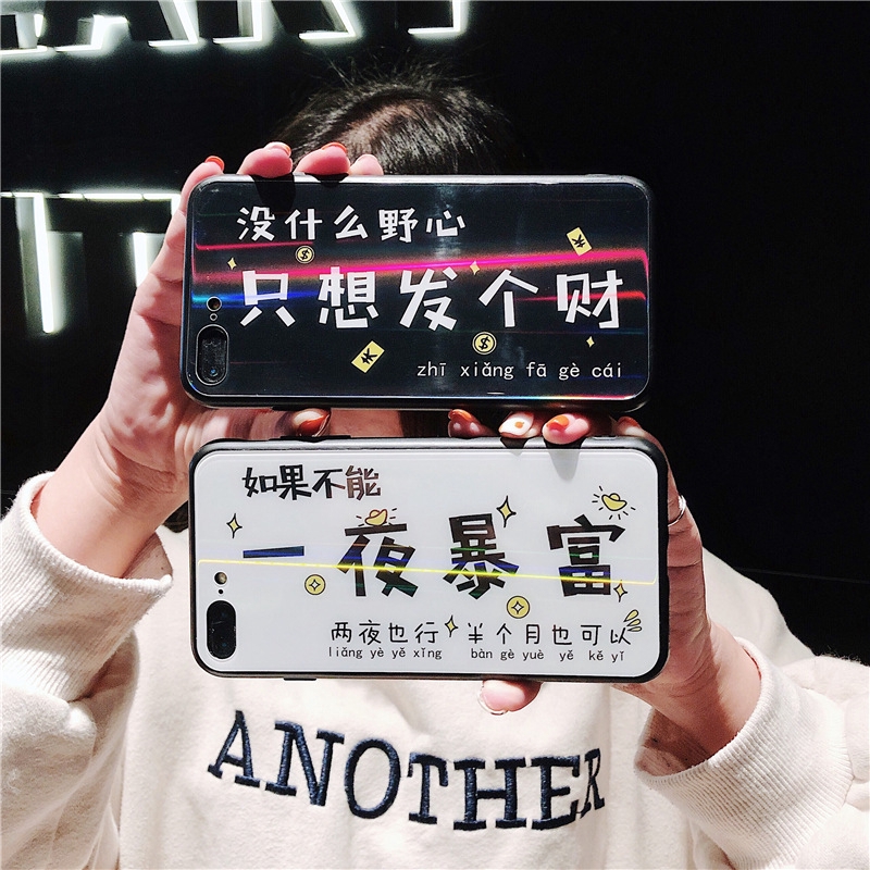 Ốp Điện Thoại Mặt Kính Màu Laser Cho Iphone Xs Max | BigBuy360 - bigbuy360.vn