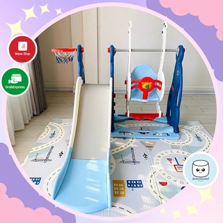 Cầu trượt xích đu hải cẩu chất liệu nhựa nguyên sinh an toàn cho bé 9BABY