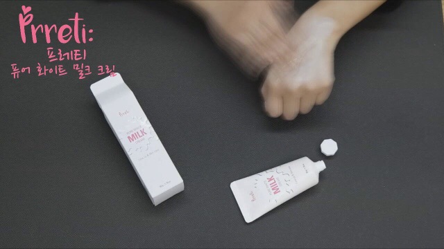 Kem Dưỡng Trắng Da Nâng Tone Tức Thì 2IN1 PRRETI PURE WHITE MILK