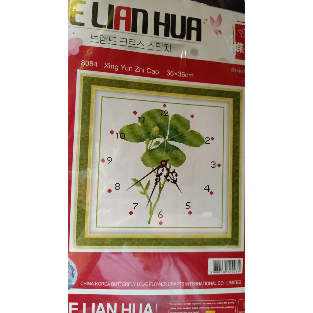 tranh thêu chữ thập đồng hồ cỏ 3 lá may mắn 8084 (36x36) chưa thêu