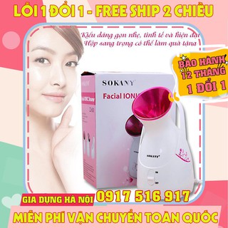 [Hàng loại 1] Máy Xông Hơi Mặt Sokany Chính Hãng ( Bảo Hành 12 tháng )
