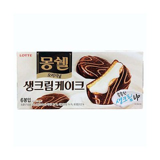 Bánh cacao nhân kem tươi Lotte 192g