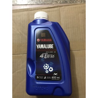 Dầu nhớt xe máy chính hãng Yamaha Yamahalube 20w40 (800ml)