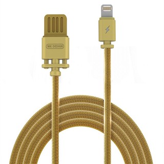 CÁP SẠC LIGHTNING REMAX RC-064