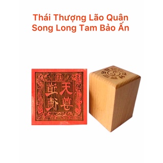 Ấn gỗ đào Thái Thượng lão quân Tam bảo ấn
