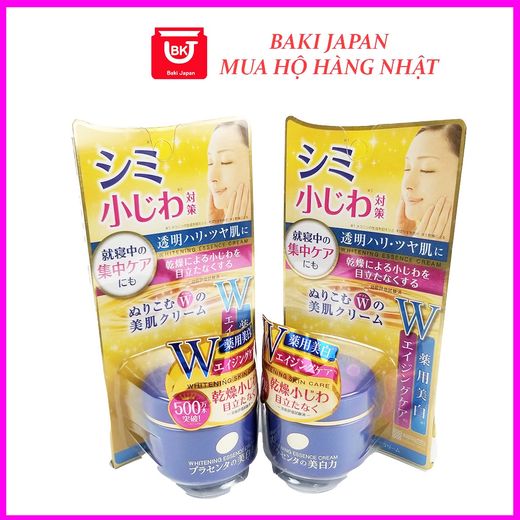 Kem dưỡng da ban đêm Meishuko Nhật bản 55g