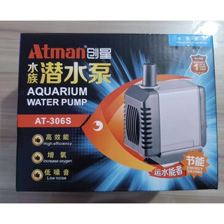 Máy bơm bể cá atman at-306s