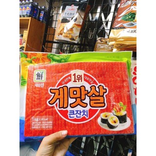[FREE SHIP 99K TOÀN QUỐC] 1KG THANH CUA CUỐN KIMBAP NHẬP KHẨU HÀN QUỐC