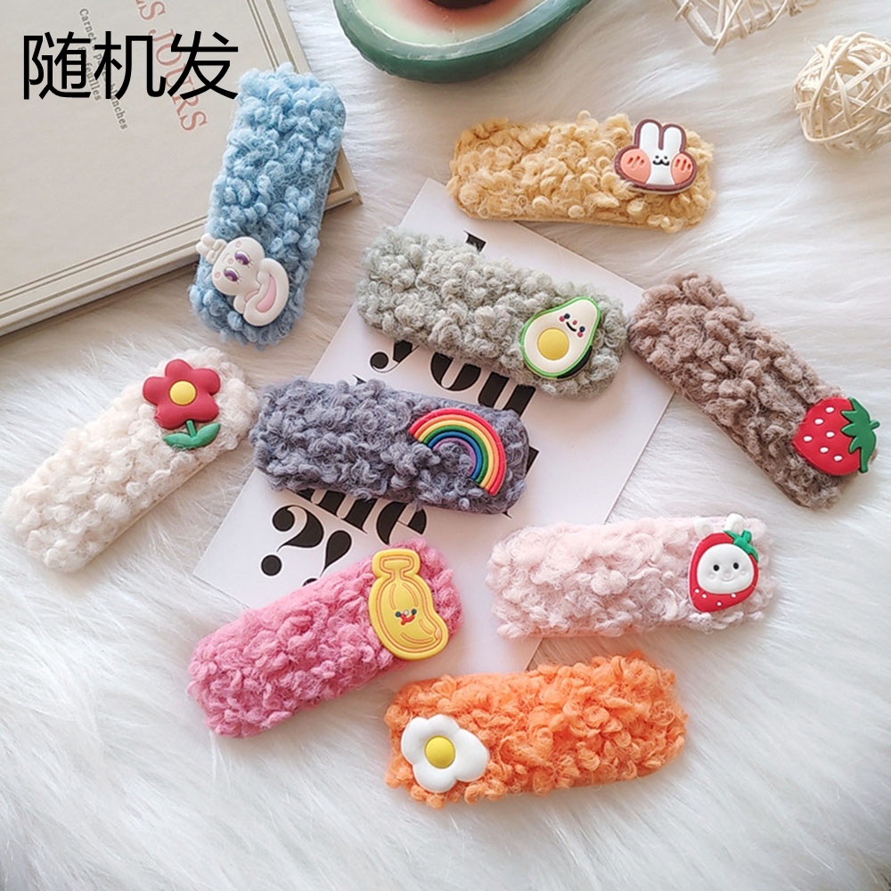 1 Kẹp Tóc Lông Cừu Đáng Yêu Cho Nữ