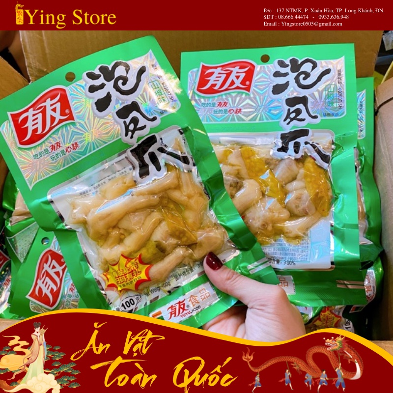 Chân gà cay YU YU (gói 80g)