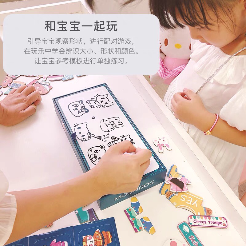 Trò chơi ghép hình thay trang phục gia đình gấu kèm bút viết bảng