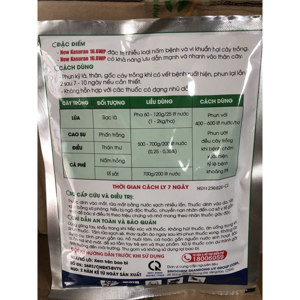 New Kasuran 16.6WP 200gr - Trừ Nấm và Vi Khuẩn