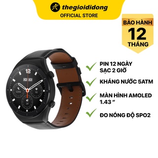 Đồng hồ thông minh Xiaomi Watch S1