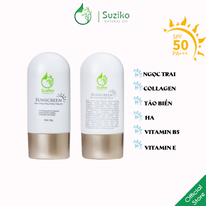 Kem chống nắng dưỡng da dưỡng trắng SUZIKO - Sunscreen| 50g