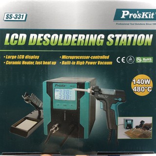 Máy hút thiếc Pro'sKit SS-331 loại tốt