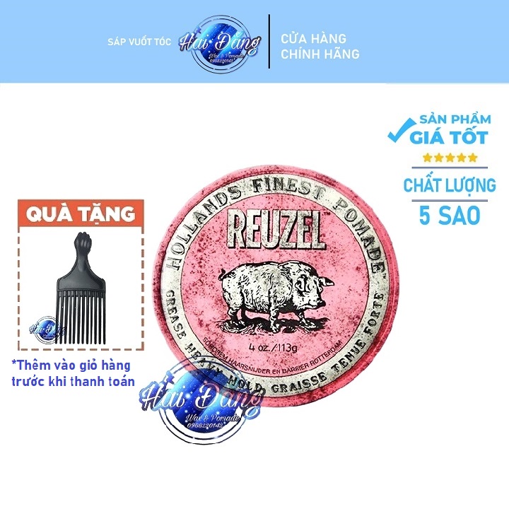 [CHÍNH HÃNG] [NHẬP KHẨU] Pomade vuốt tóc gốc dầu Reuzel Pomade Pink - 35g - Hà Lan