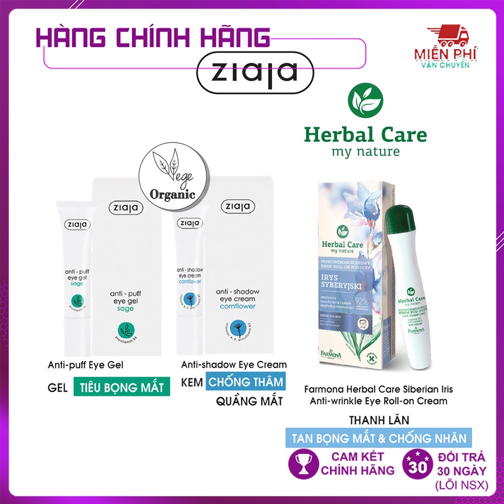 [Hàng Chính Hãng] Bộ Sản Phẩm Chăm Sóc Vùng Da Quang Mắt ZIAJA - Hết Thâm Quầng, Tan Bọng Mắt, Xóa Nhăn, Làm Căng Da