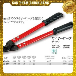 🇯🇵Made in Japan🇯🇵  Kìm cộng lực cắt cáp có lò xo King TTC WC-600 - Kềm Nhật Chính Hãng